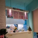금커피별빙수(당진점)