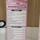 바노바기의원 동탄 이미지