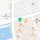 다빛치과의원 이미지