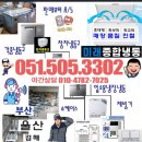 중앙동251 이미지