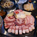 상구네 관평점