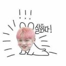 떡메는아침