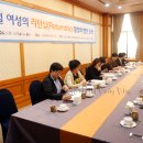 코헨의원 이미지