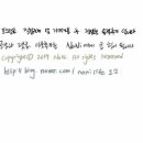 용두대로5길 이미지