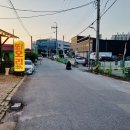 또오리마트 이미지
