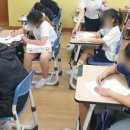 부곡초등학교3 이미지