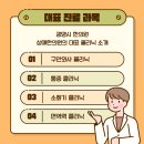 성애한의원 네이버블로그