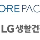 (주)고려에스티