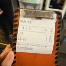 하남숯불닭갈비 | [하남맛집] 성시경&amp;케이윌 먹을텐데 '하남숯불닭갈비' 내돈내산 후기