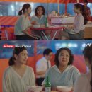 뮤지컬 ’빨래’ | 260222 대학로/뮤지컬 빨래 후기 오주언 류석호