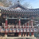 삼계석문 암각서 | 진안 삼계석문 암각서와 쌍벽루