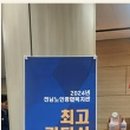 통일대로 119번길 이미지