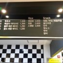 영자PC방 이미지