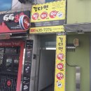 김다연찜비안 이미지