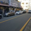 굴마을낙지촌 양덕점 | 창원 마산역 맛집 양덕동 굴마을낙지촌 굴국밥 반계탕