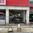 라스트레터 커피 네이버블로그