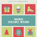 라라북천 이미지