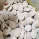 2026 고형비료/퇴비/세균제 판매 이미지