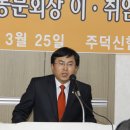 신동식축사 이미지