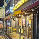 컴포즈커피성대