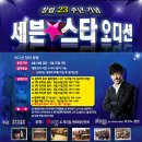 디엠학원 이미지