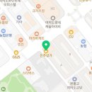 여의도진주소아청소년과의원 네이버블로그