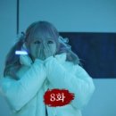 블루밍캠프 이미지