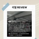 남녀노소 트레이닝 이미지