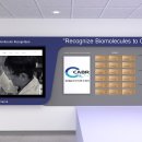 동아참메드 주식회사 이미지