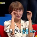 교동호프 이미지