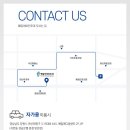 예일메디칼의원 이미지