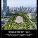 더원몰 이미지
