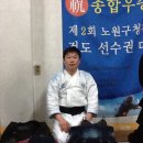 호검관 이미지