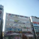 본죽(동두천점) | 동두천 목간통 찜질방 _ 아로마 핫스윙으로 피로& 스트레스 확 날려버려~^♡♡^