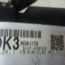 EL모터스 이미지