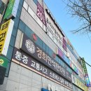 경희만석한의원 이미지