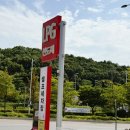 극동세차장 | 김포 구래동 마산동 셀프세차장 에어건 사용