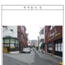 초읍동-15 이미지