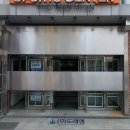 서울논현초등학교