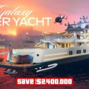 생활슈퍼 이미지