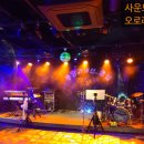 루팡클럽