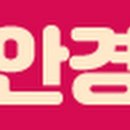 아이젠트리본점 네이버블로그