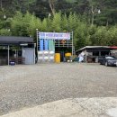 장영민박 이미지