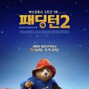 그리고휴 이미지