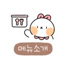 아리비보쌈