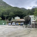 명지목산장 이미지