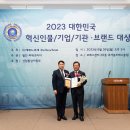 부흥메디칼 이미지