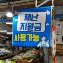 (주)대구상회 이미지