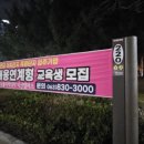 새빛광고기획 네이버블로그