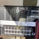 카레이블 이미지